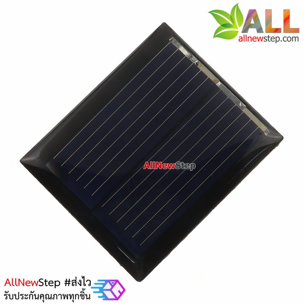 Solar Panel Solar Cell 30x25mm 1V 85mA