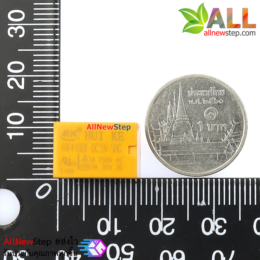 Relay รีเลย์ 5v 6 ขา relay 5V 250V 3A