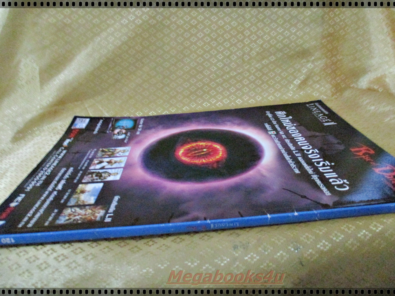 หนังสือคู่มือเกมส์ LINEAGE II RISE OF DARKINESS CHRONICLE 3