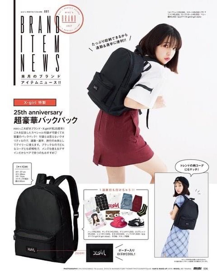 พร้อมส่ง (มีกล่อง) X-girl backpack 25th anniversary ฉลองครบรอบ 25 ปี กระเป๋าเป้ ความจุขนาดใหญ่