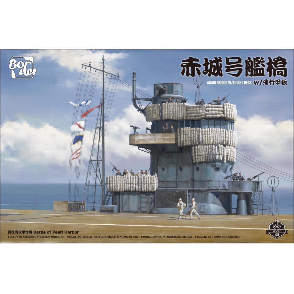 1/35 IJN Akagi Bridge w/Flight Deck