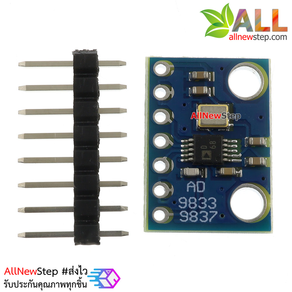 AD9833 Programming serial interface module GY-9833 DDS Signal Generator Module