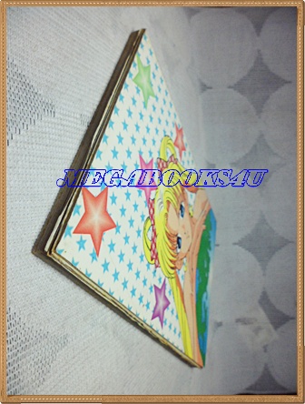 หนังสือการ์ตูนรักนี้เบ่อเริ่มเฮิ่ม เล่มเดียวจบ SPECIAL COMICS สภาพดี มีหน้าหลุดอยู่ครบ