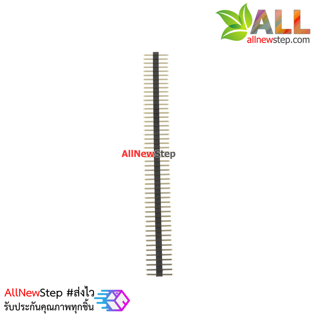 ก้างปลา ระยะขา 1.27mm 1x50 ขา สีดำ