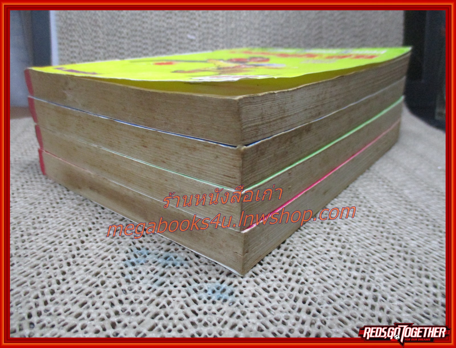 จอกประลัย ครบชุด 4 เล่มจบ / น. นพรัตน์ / สนพ.สยามฯ (นิยายจีนกำลังภายใน) สภาพดี มีฝุ่นเกาะตามสันกระดาษประปราย