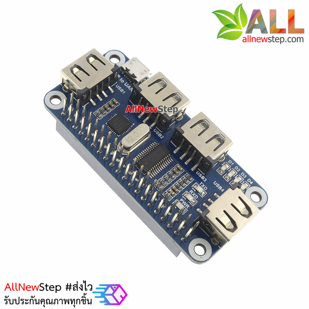 Raspberry Pi USB Expansion Board HUB Hub raspberry Zero/Zero W/3B+