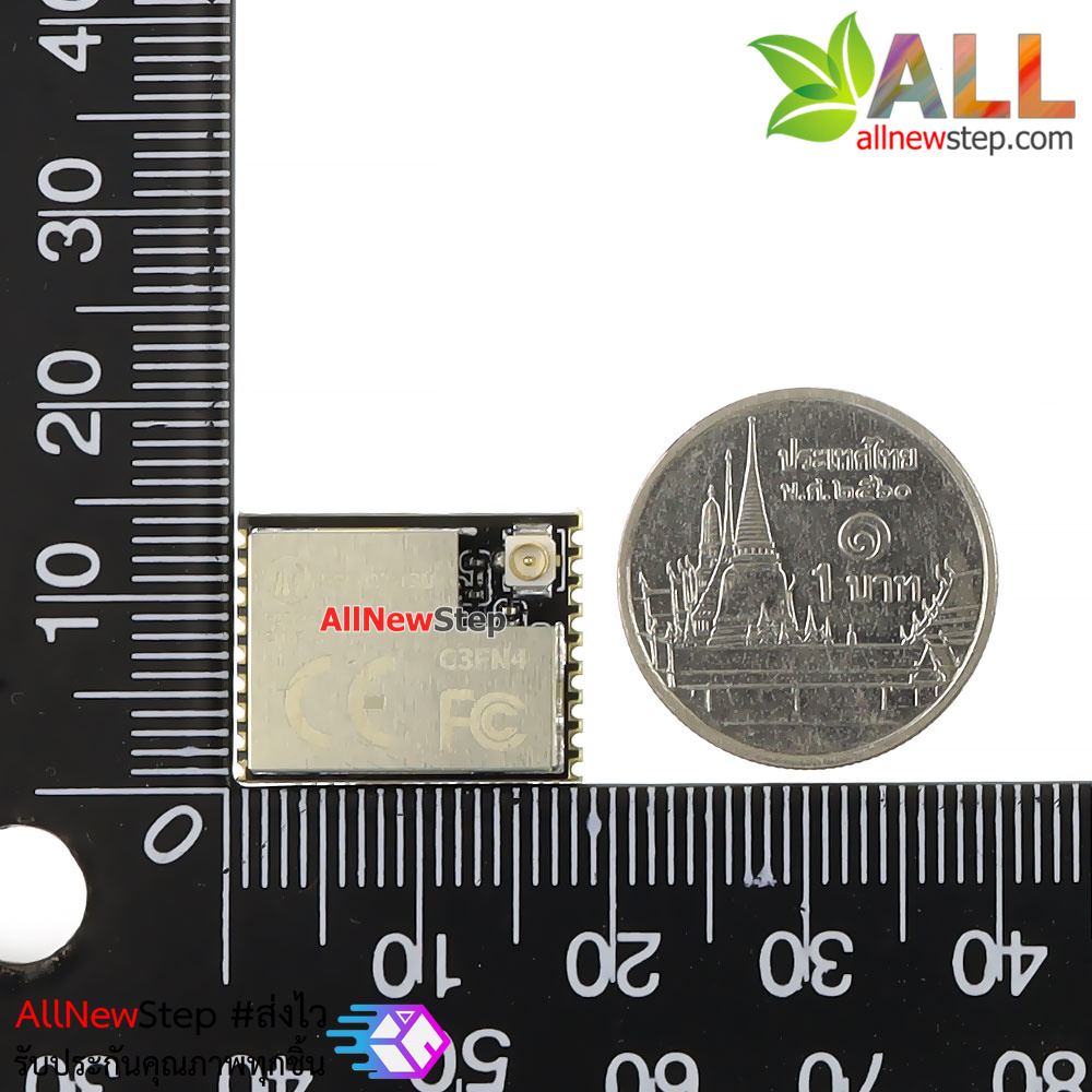 ESP32 ESP-C3-13U ชิฟ ESP32 รุ่น ESP-C3-13U