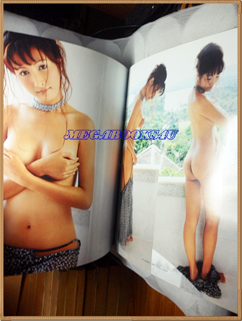 นิตยสารM SPECIAL,อัลบั้มชโลมจิต ลูกตาล;RC1802