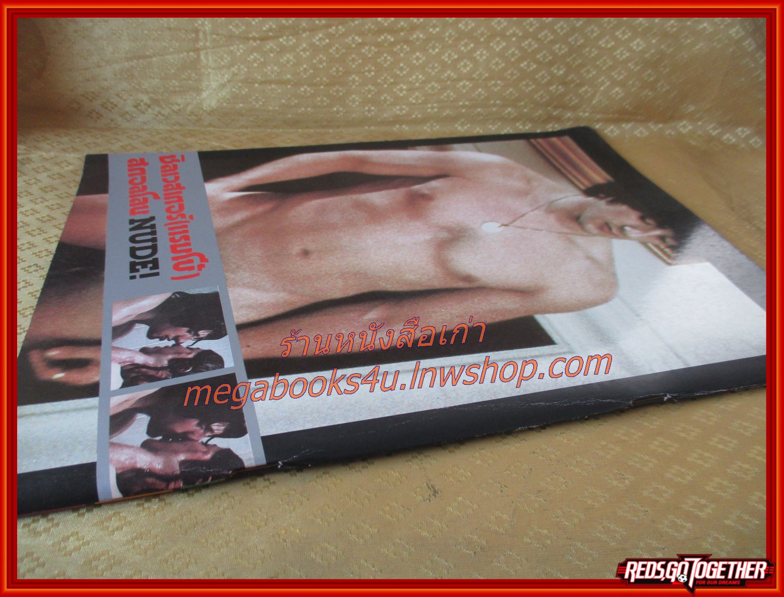 นิตยสารภาพยนตร์วีดีโอ 2529 สภาพดี