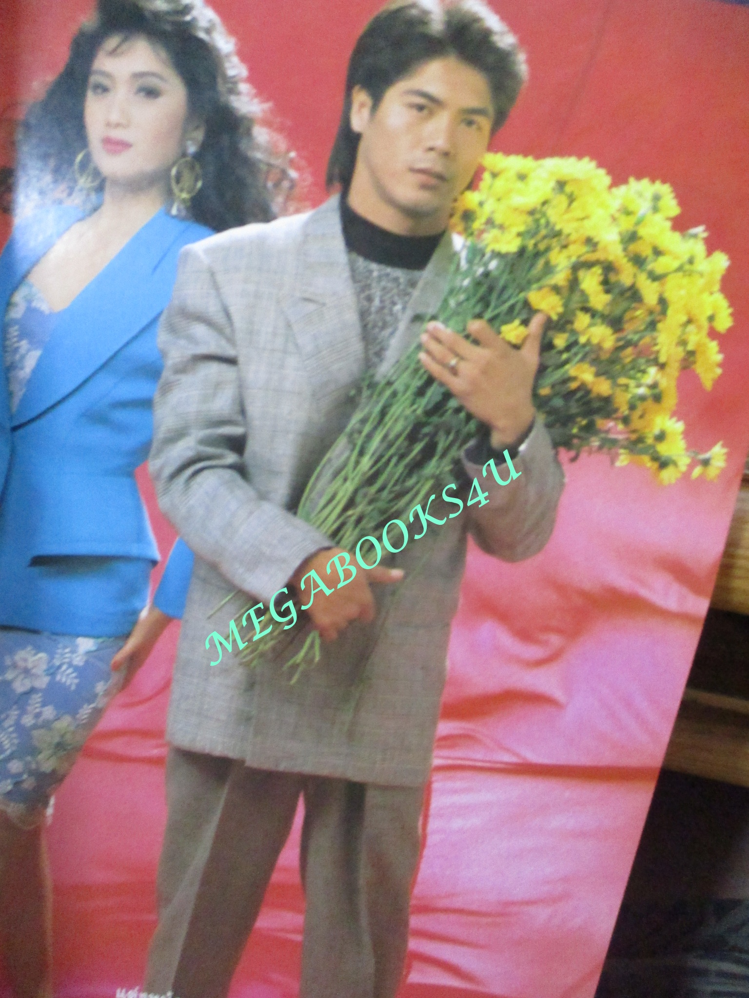 นิตยสารขวัญเรือน ฉบับที่628 ปี2541 ปก สามารถ พยัคฆ์อรุณ ฮันนี่ ภัสสร คุยกับ ดาวศิริ อยู่ประเสริฐ