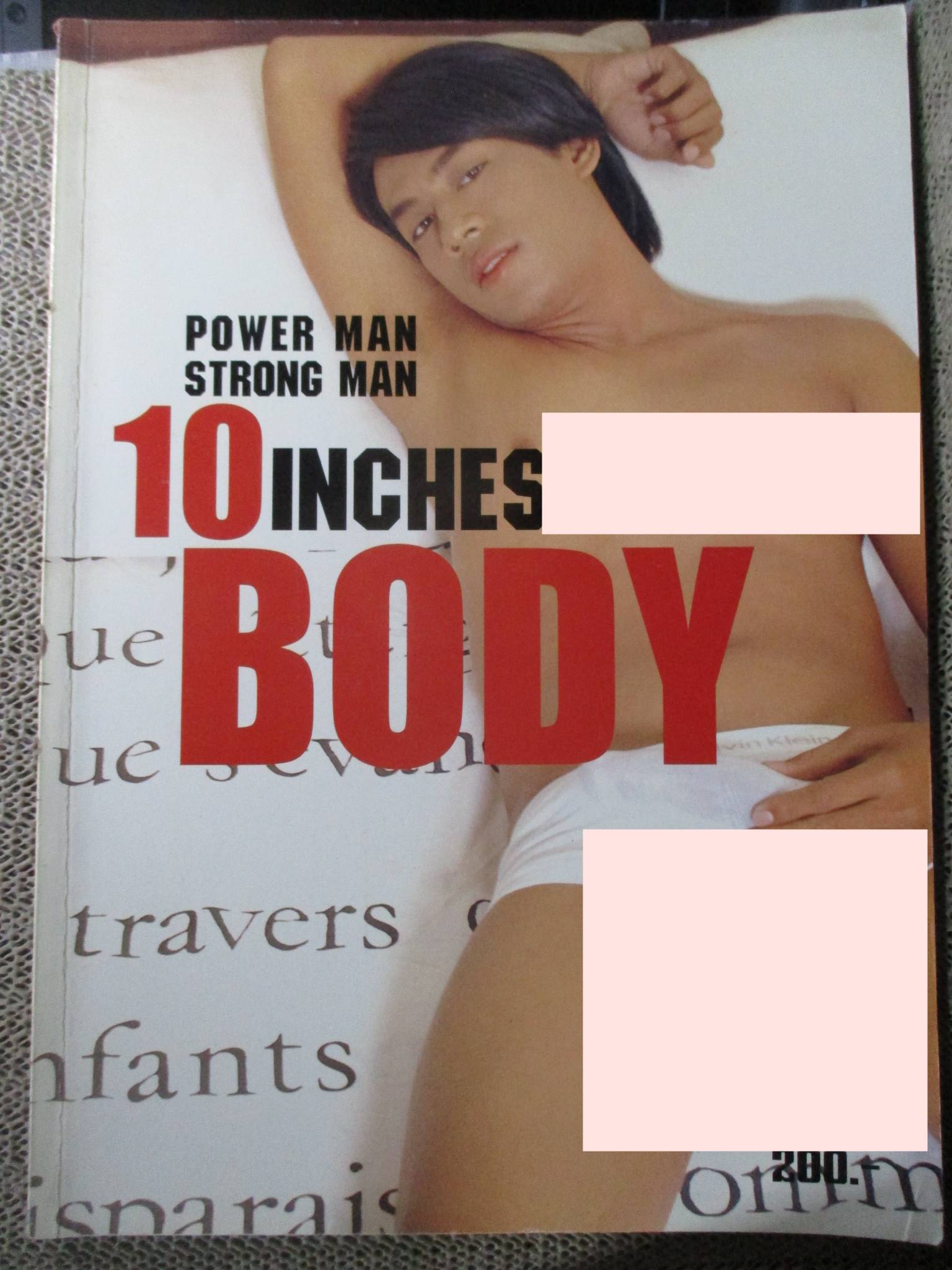 นิตยสาร BODY MAG. No.16 สภาพดี นายแบบโชว์เดี่ยว