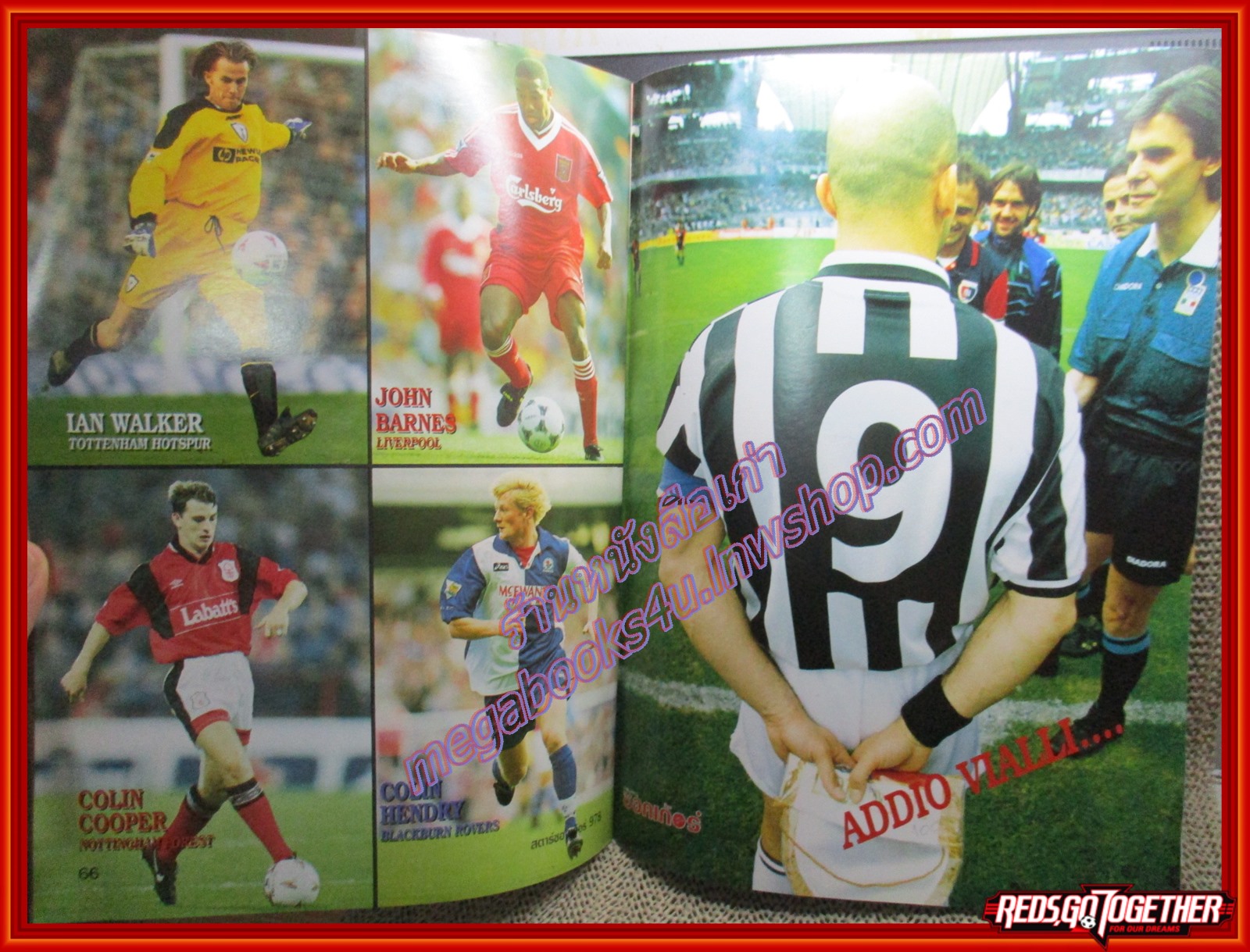 สตาร์ซอคเกอร์รายสัปดาห์ ฉบับที่0978 ปี2539