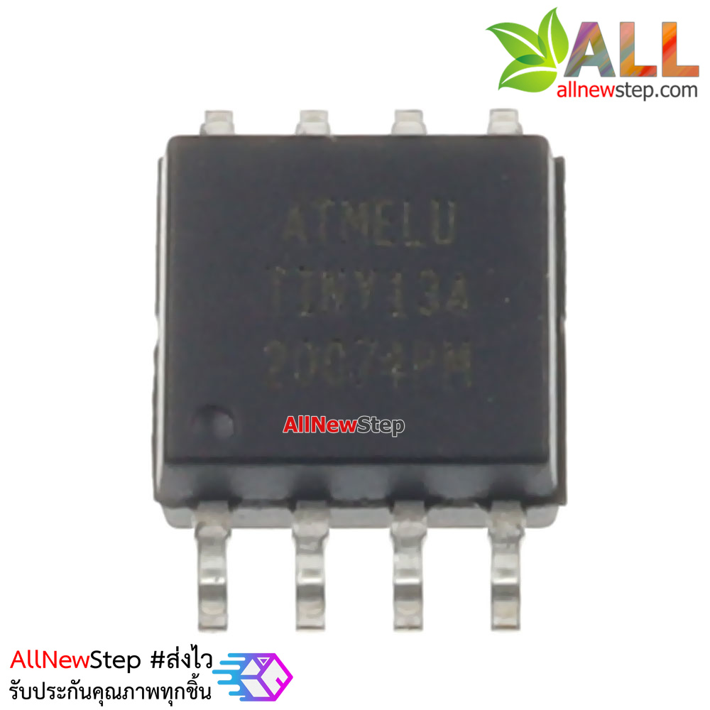 ATTINY13A ขนาดแพ็คเกจ SOP8 ATtiny13A-SOP8 ราคา 45 บาท