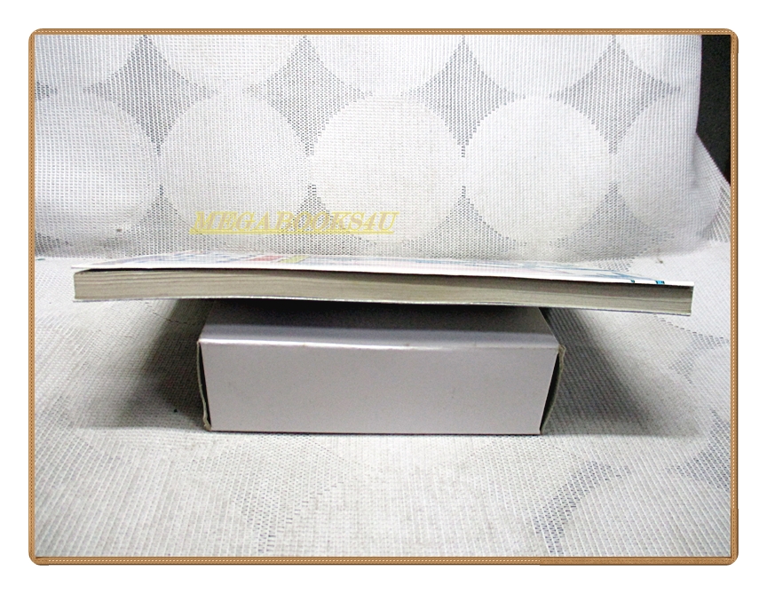 AREA88 เอเรีย88 เล่ม13 โดย SHINTANI KAORU สนพ.สยามฯ สภาพดีมาก