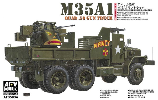 1/35 M35A1 VIETNAM GUN TRUCK.