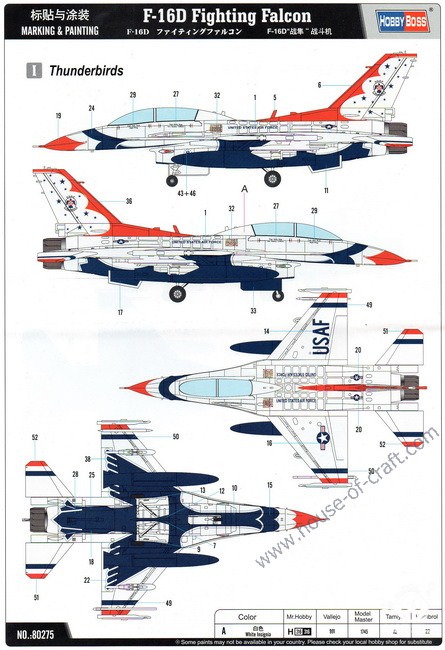 1/72 F-16D Fightjng Falcon