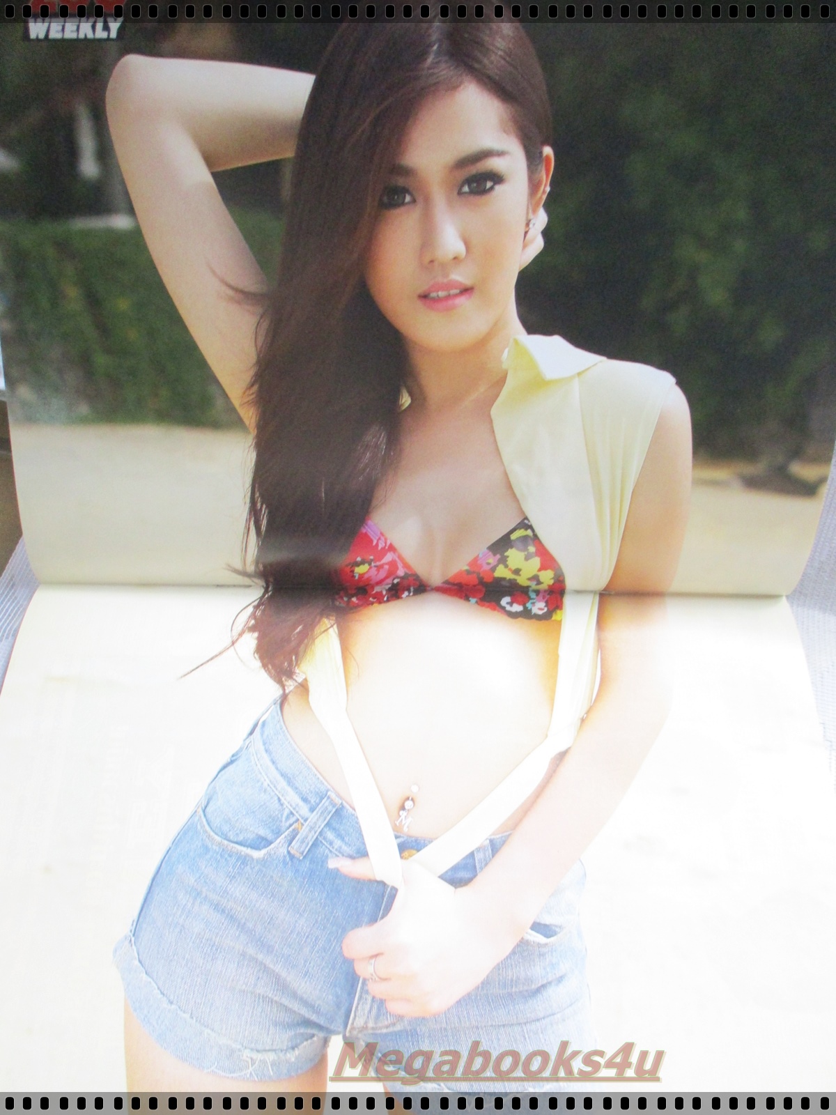 นิตยสารZOO ฉบับ219 ปี2555 ปก เอ็มมี่