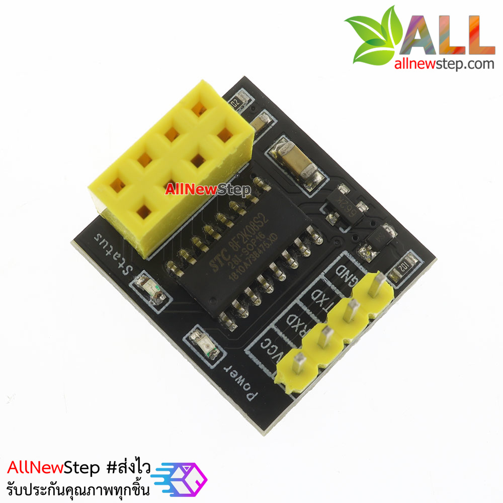 โมดูลแปลงสัญญาณ nRF24L01 เป็นแบบ Serial TTL adapter nrf24l01 to serial ttl