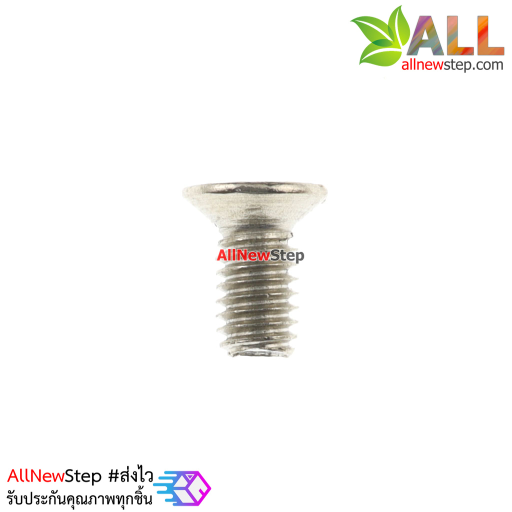 น็อตสกรู M3 ยาว 0.6cm Screw m3 6mm nut จำนวน 1 ชิ้น