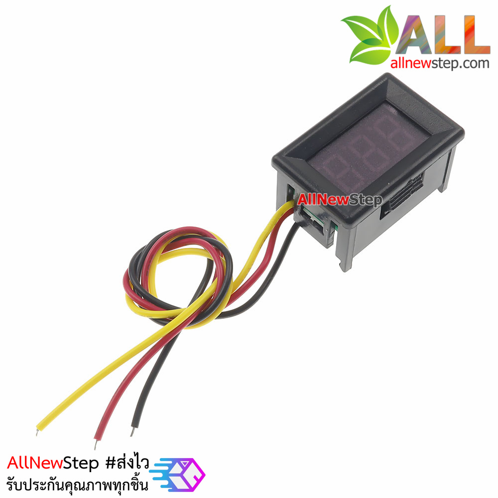 DC volt meter 0.36 นิ้ว 0-100V โวลต์มิเตอร์ 0-100V ขนาด 0.36 นิ้ว สีน้ำ ...