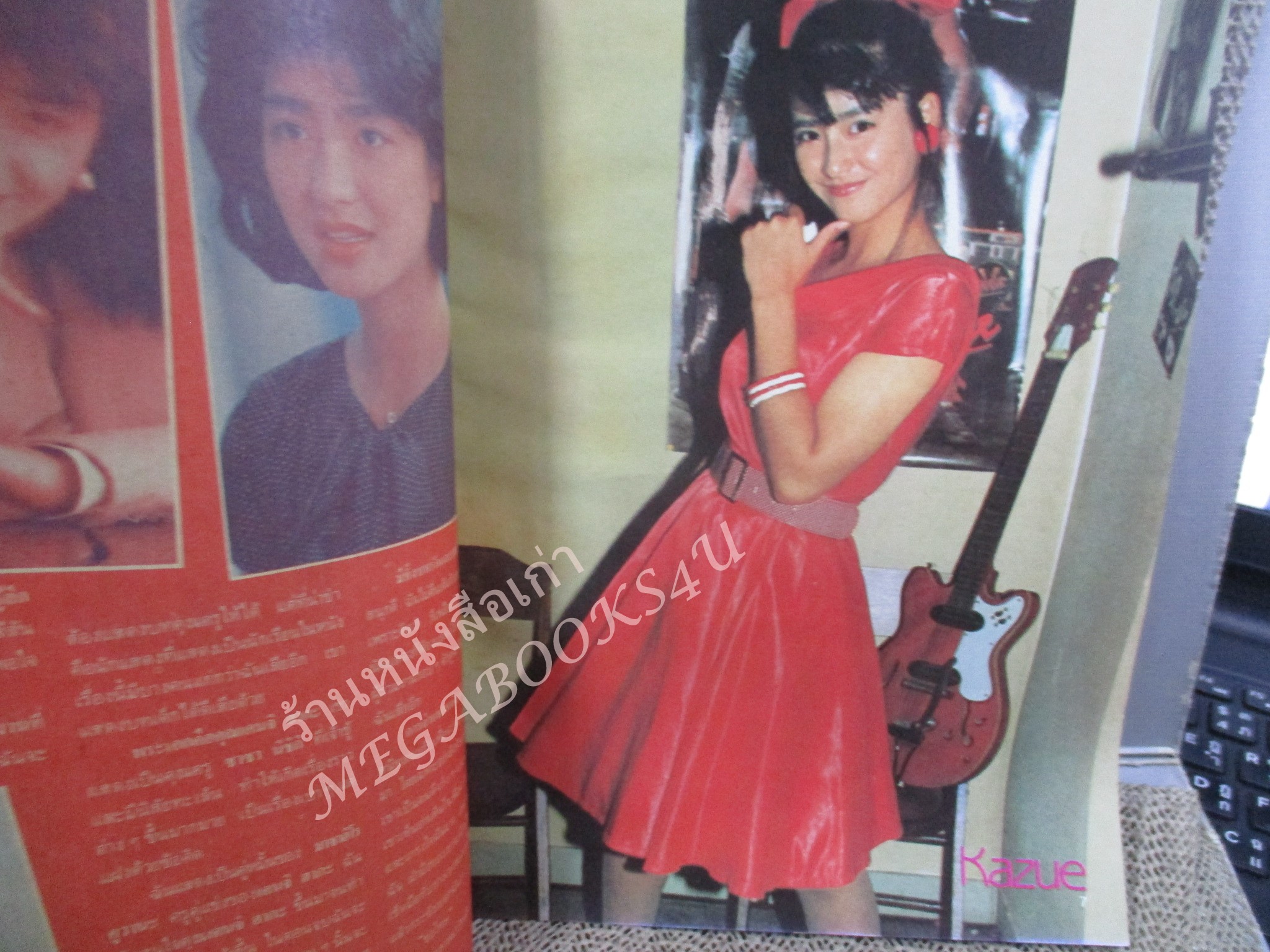 นิตยสารTV REVIEWS ทีวีรีวิว ฉบับที่176 ปี2530