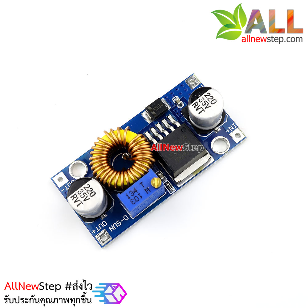 XL4005 5A DC-DC DC adjustable step down module