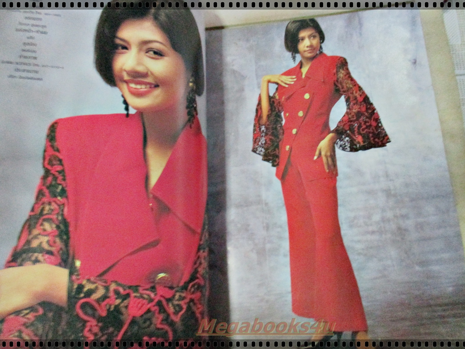 นิตยสารบางกอกสแควร์ เล่มที่055 ปี2536 ปก เพ็ญศรี สุภาพันธ์