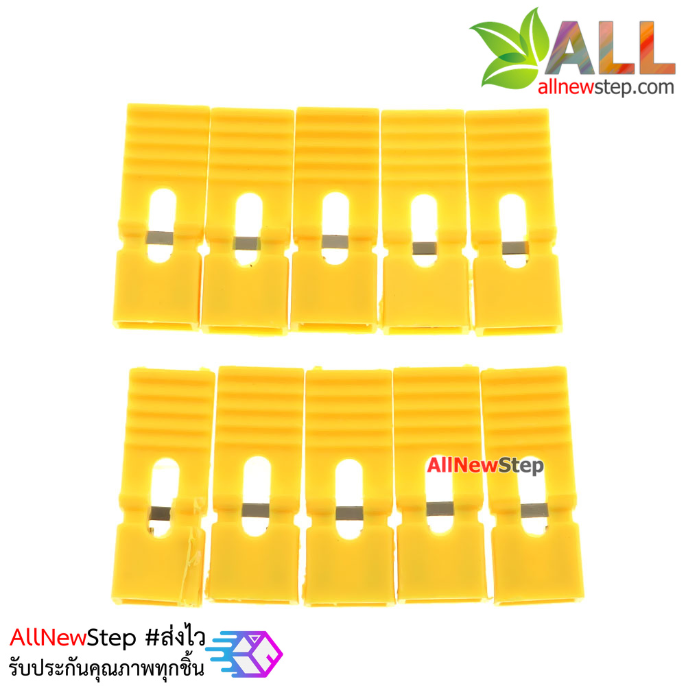 จัมเปอร์แบบยาว long jumper cap 2.54mm pitch 14mm 10 ชิ้น สีเหลือง