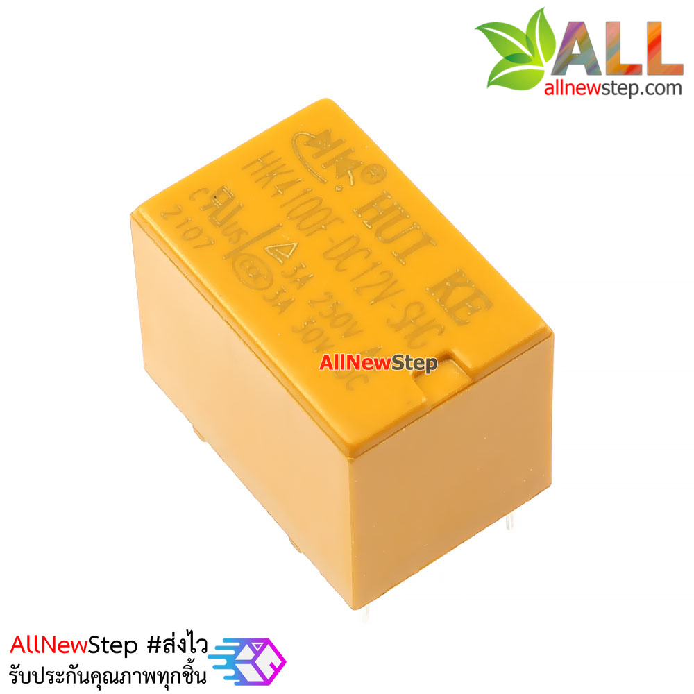 Relay รีเลย์ 12v 6 ขา relay 12V 250V 3A