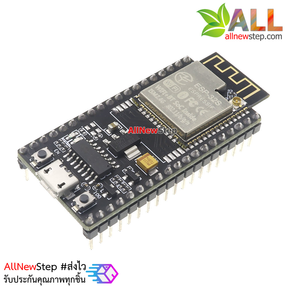 บอร์ด ESP32 NodeMCU ESP-32S CH340 Arduino ESP32 Wifi bluetooth