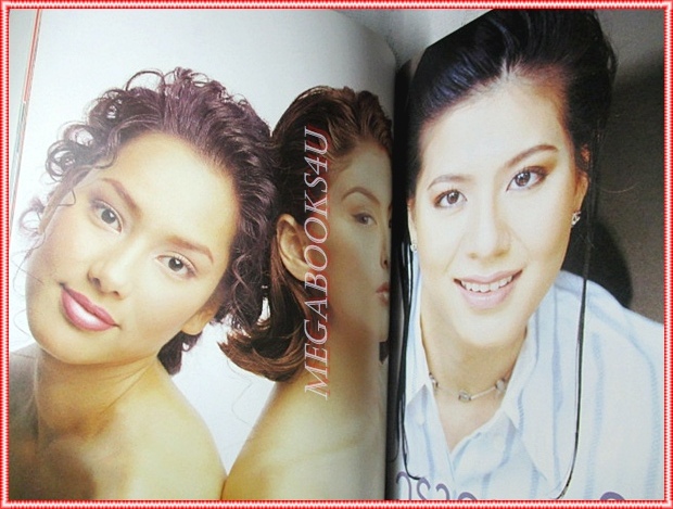 นิตยสารผู้หญิง เล่มที่333 มิถุนายน 2542 ปก รินลณี ศรีเพ็ญ ศรีริต้า เจนเซ่น แฟชั่นโดยสินิทธา บุณยศักดิ์ สภาพดี า