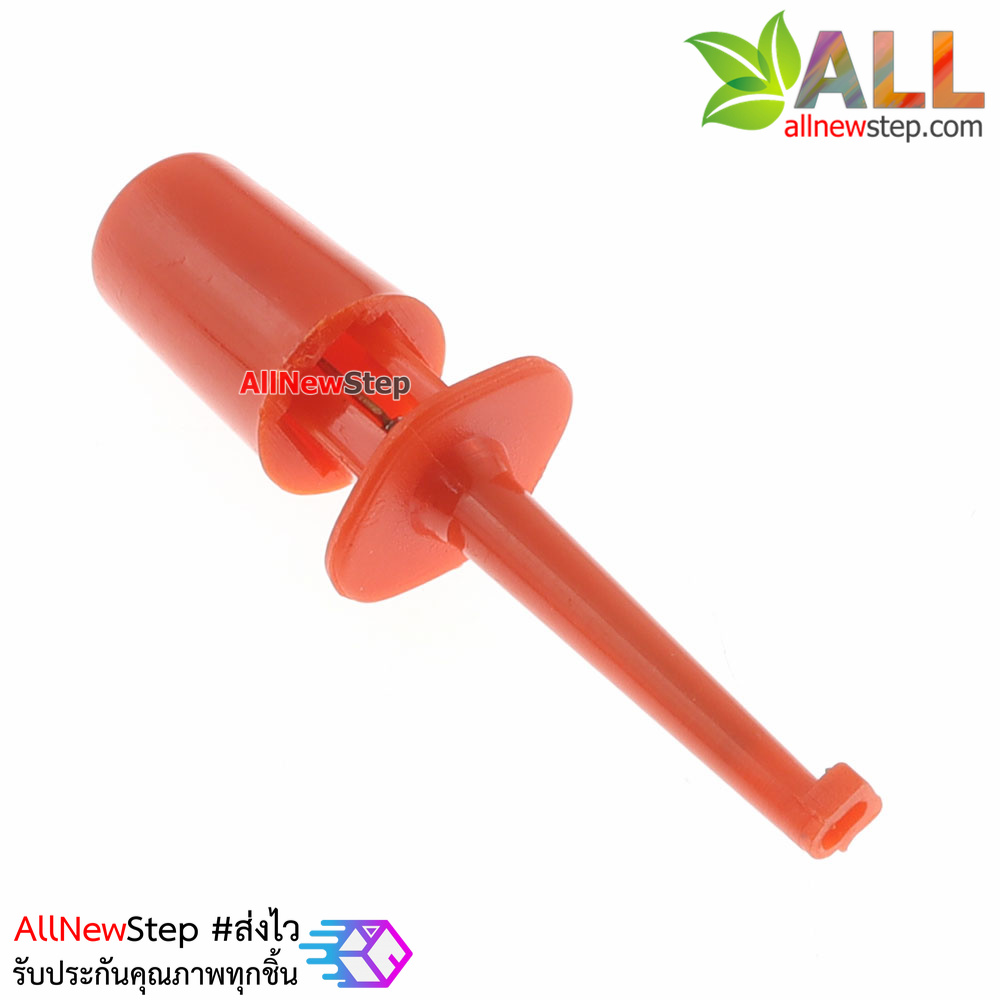 Hook test clip power test hook คลิปตะขอสายไฟทดสอบ สีแดง