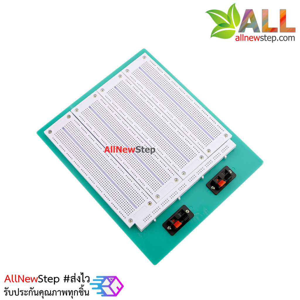 Big Breadboard (SYB-500) บอร์ดทดลอง Arduino ขนาดใหญ่