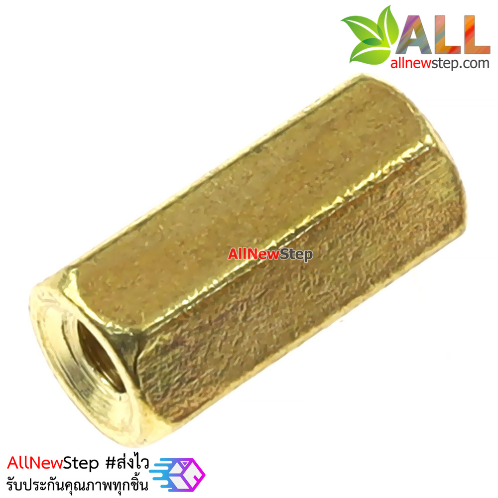 น็อต m2.5 ขนาด 10mm