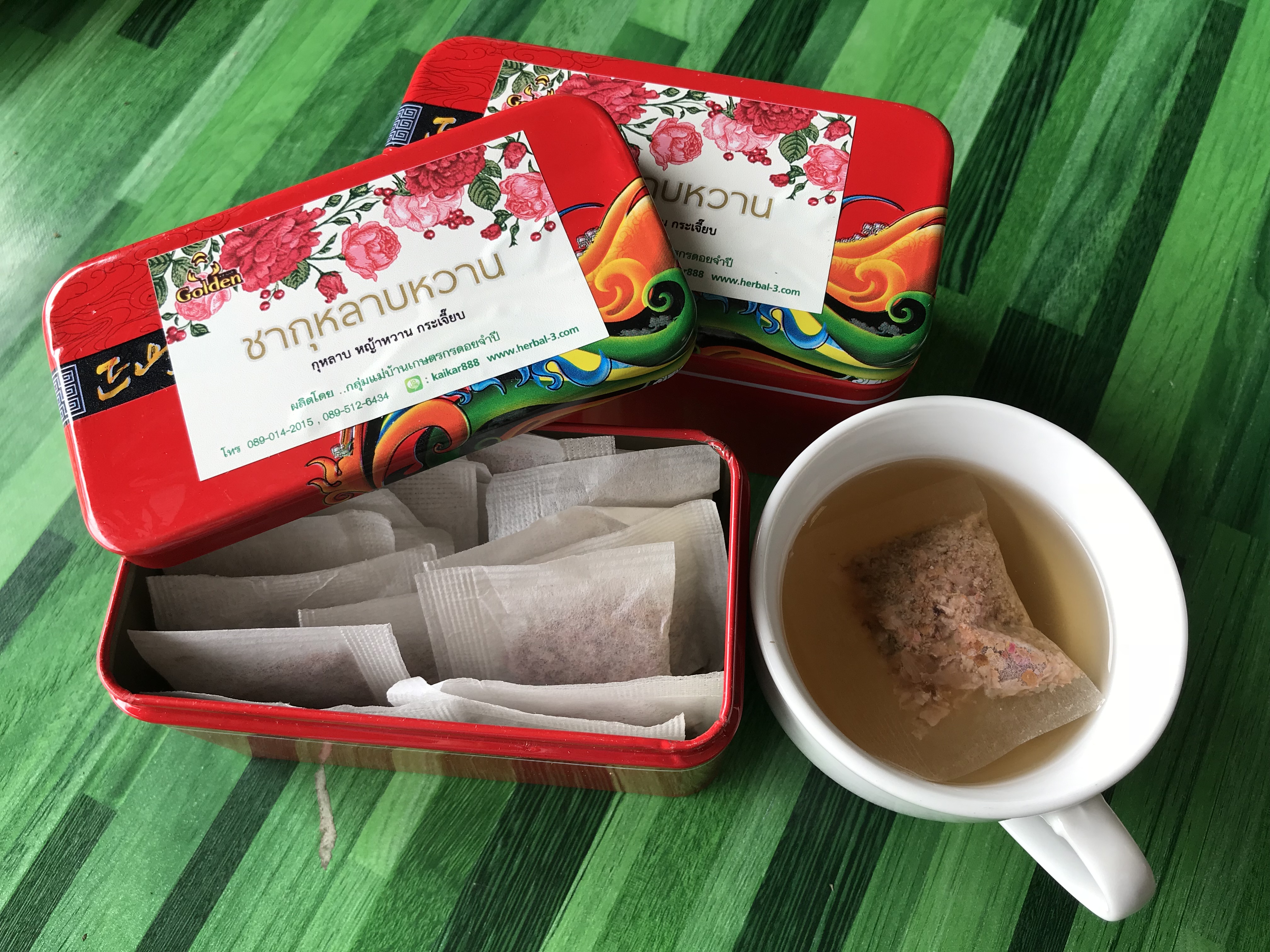 กุหลาบหวาน (ซองชง)