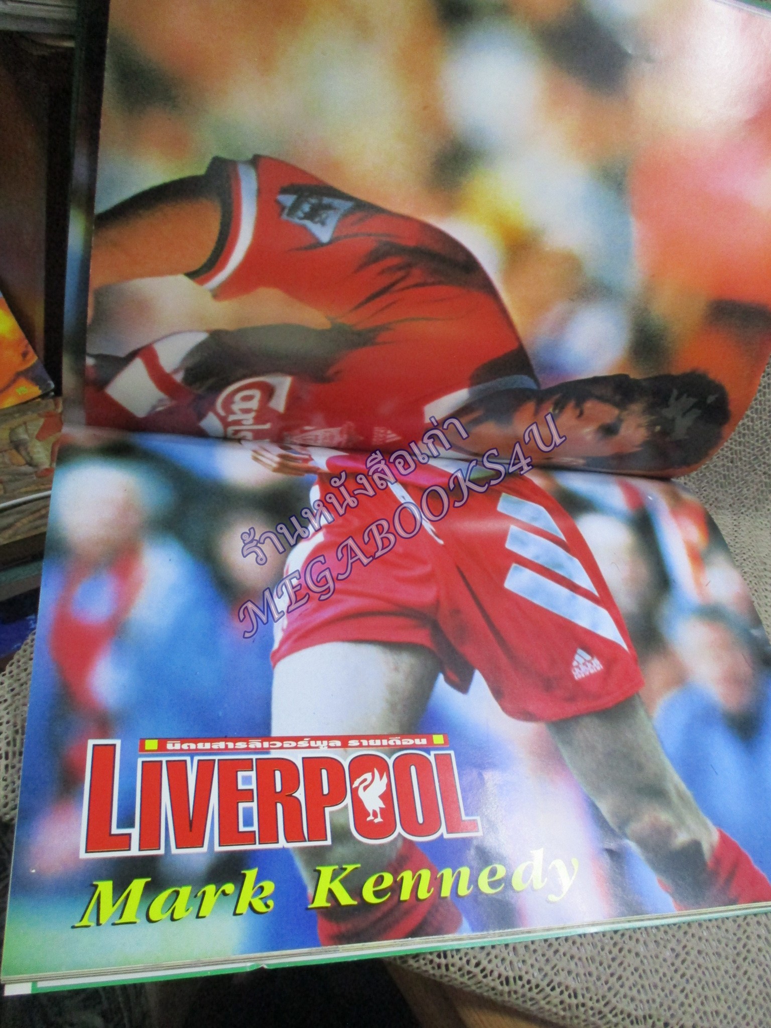 นิตยสารลิเวอร์พูลรายเดือน ฉบับที่05 ปี2538 มีโปสเตอร์ขนาดใหญ่ ร็อบบี ฟาวเลอร์