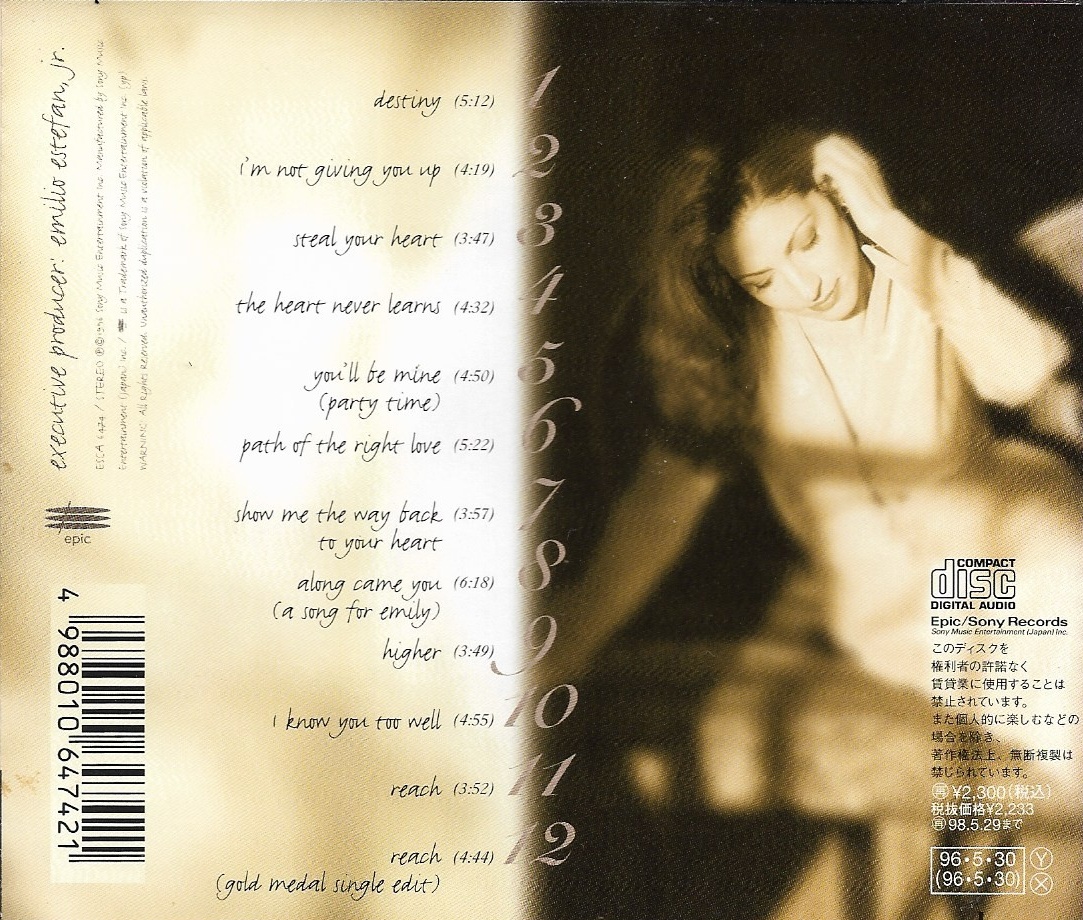 Used CD,Gloria Estefan - Destiny (A)(1996)(Japan)