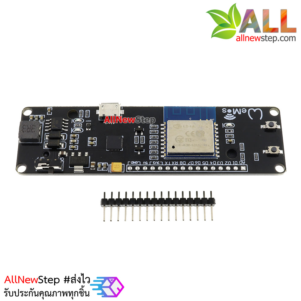 WeMos ESP-WROOM-02 + 18650 Battery Socket บอร์ด ESP8266 รุ่น ESP-WROOM-02 พร้อม socket แบตเตอร์รี่ 18650 และวงจรชาร์จในตัว