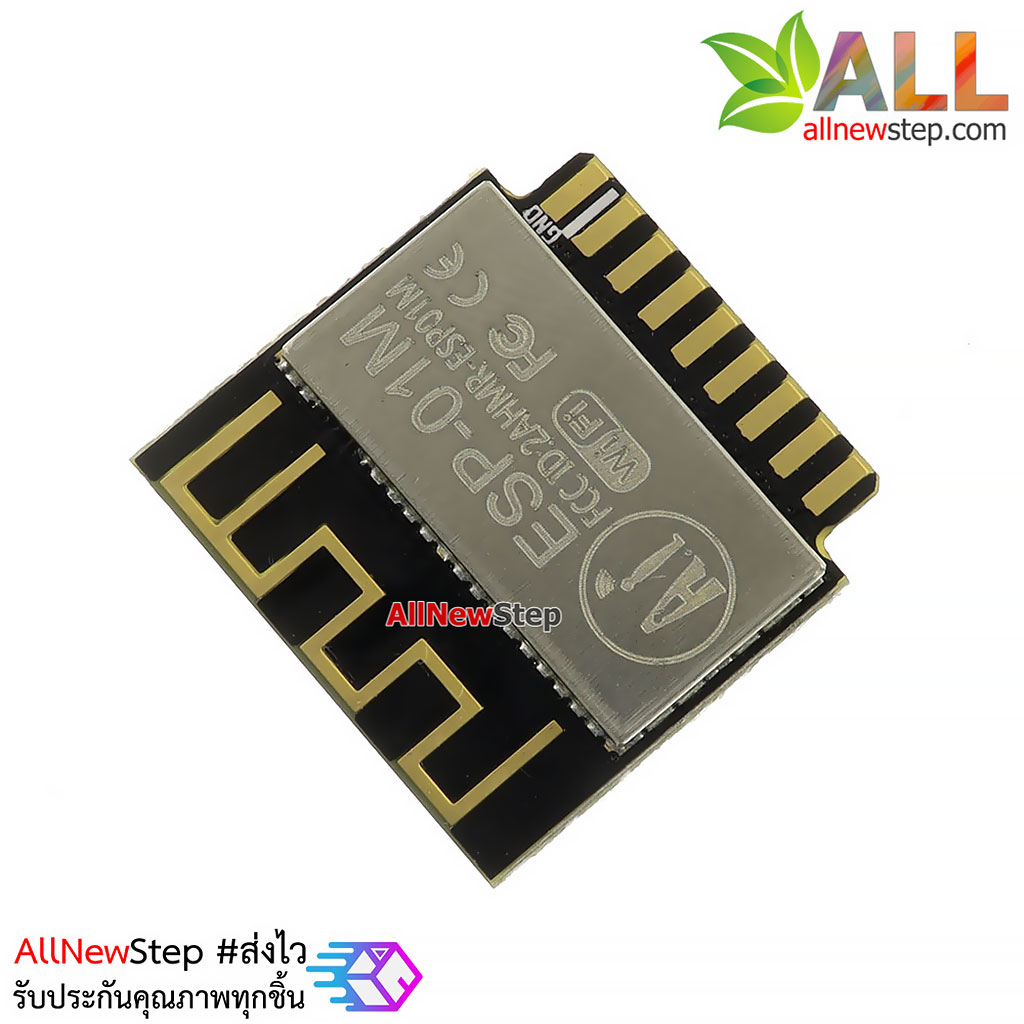 ESP8285 serial to WiFi module smart home / Internet of Things / ESP-01M