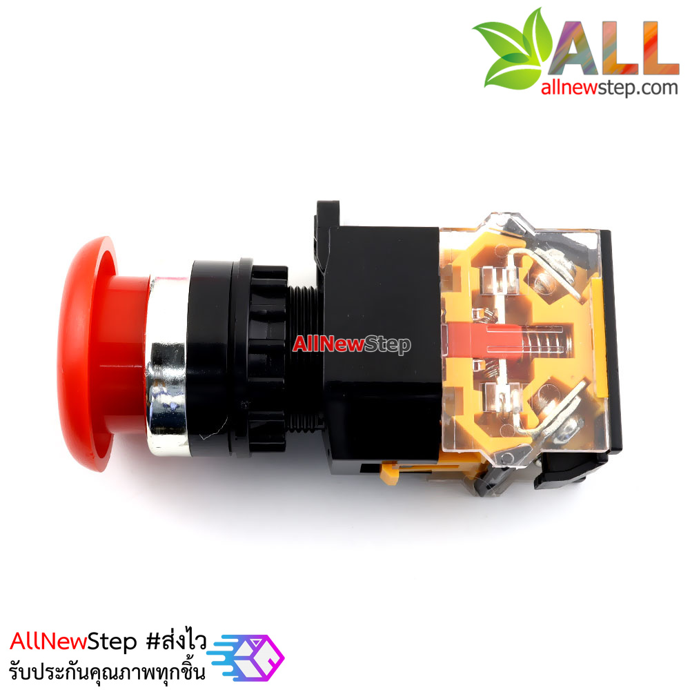 สวิตช์กดติดปล่อยดับ Reset Switch สีแดง