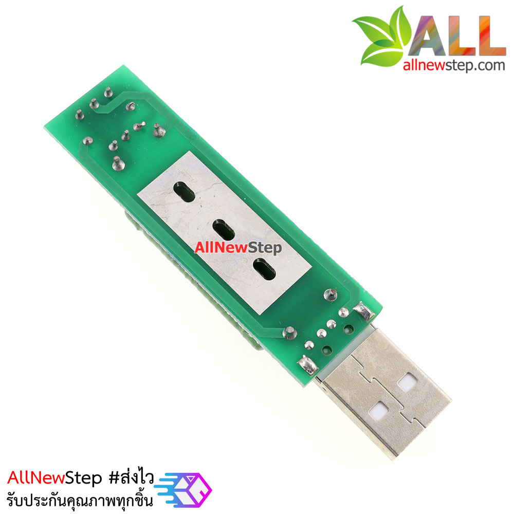USB Dummy Load 1A/2A USB Current Load Tester ทดสอบการจ่ายกระแส USB