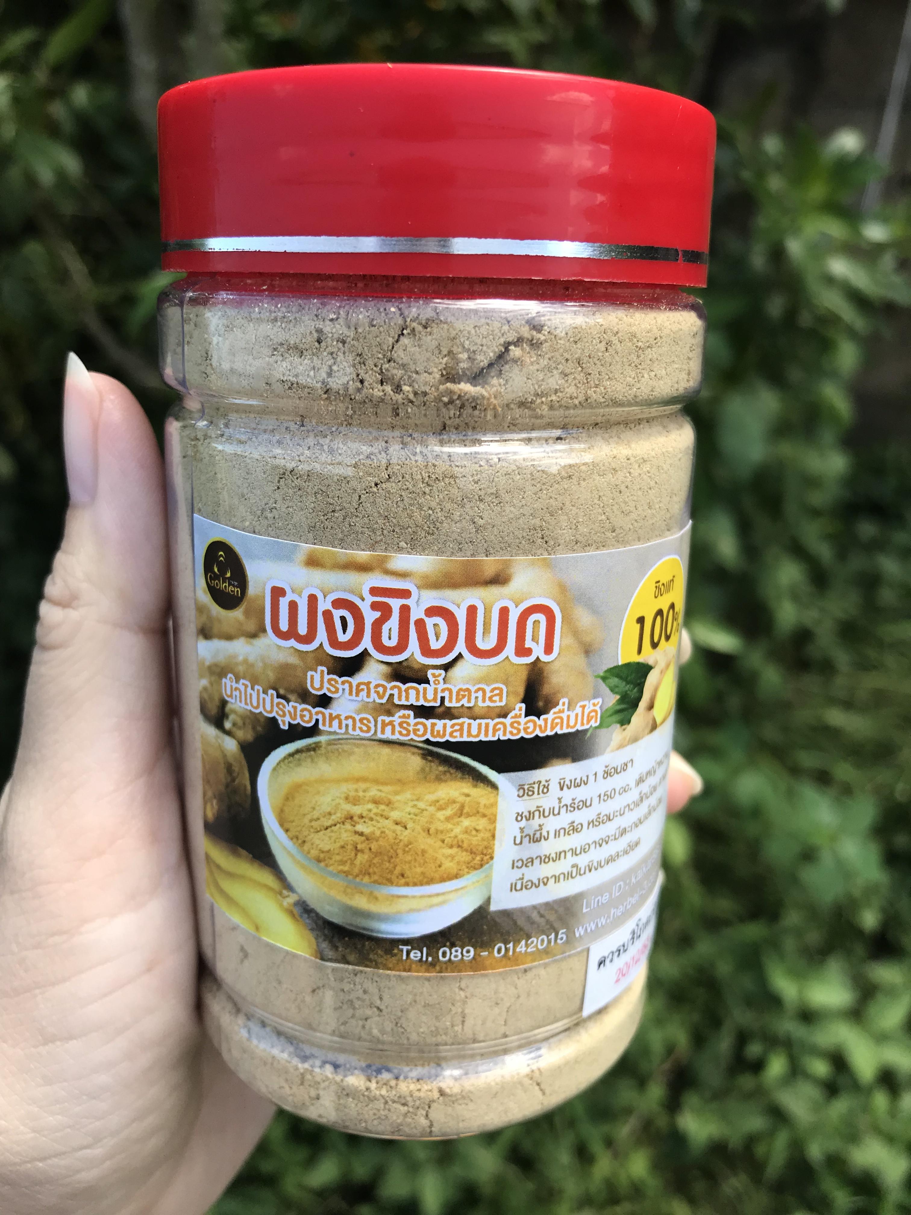 รีวิวชาเขียวมัทฉะ❤️ลูกค้าน่ารักมาก