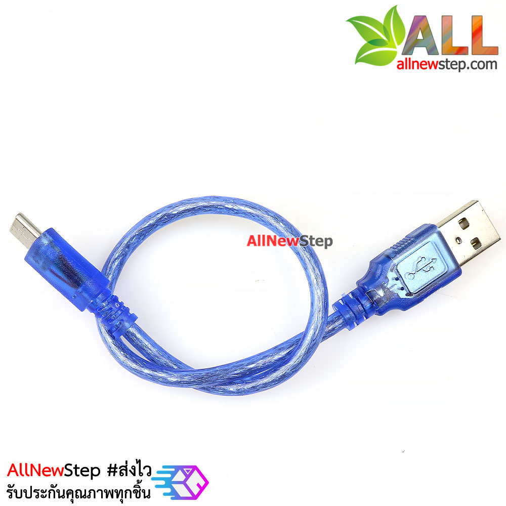 สาย usb type-c USB Cable 30cm สาย usb type c ยาว 30 เซนติเมตร