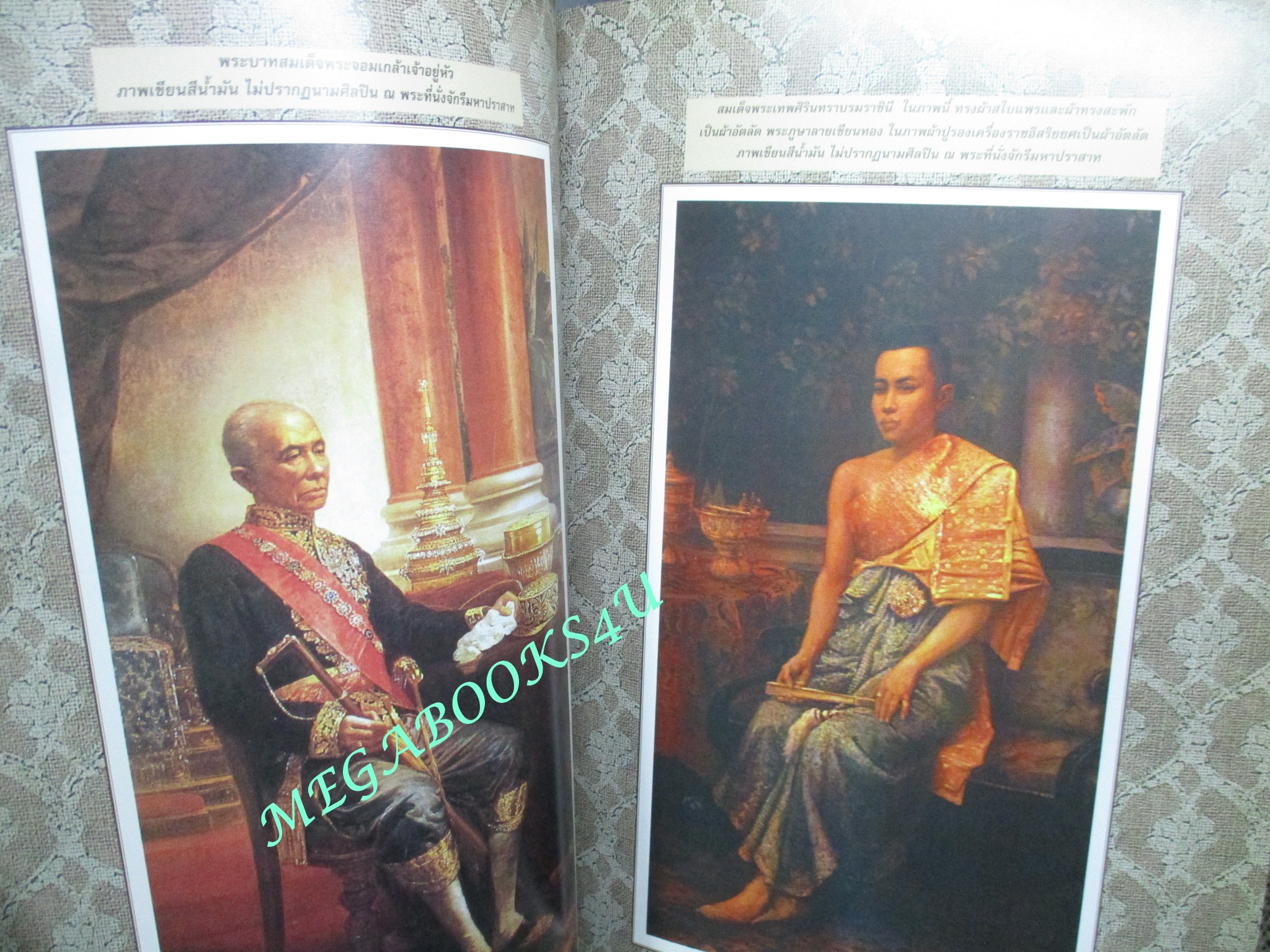 นิตยสารศิลปวัฒนธรรม ปี2540 ปีที่18 ฉบับที่10 สิงหาคม แฟชั่่นราชสำนัก เมื่อสยามแต่งฝรั่ง