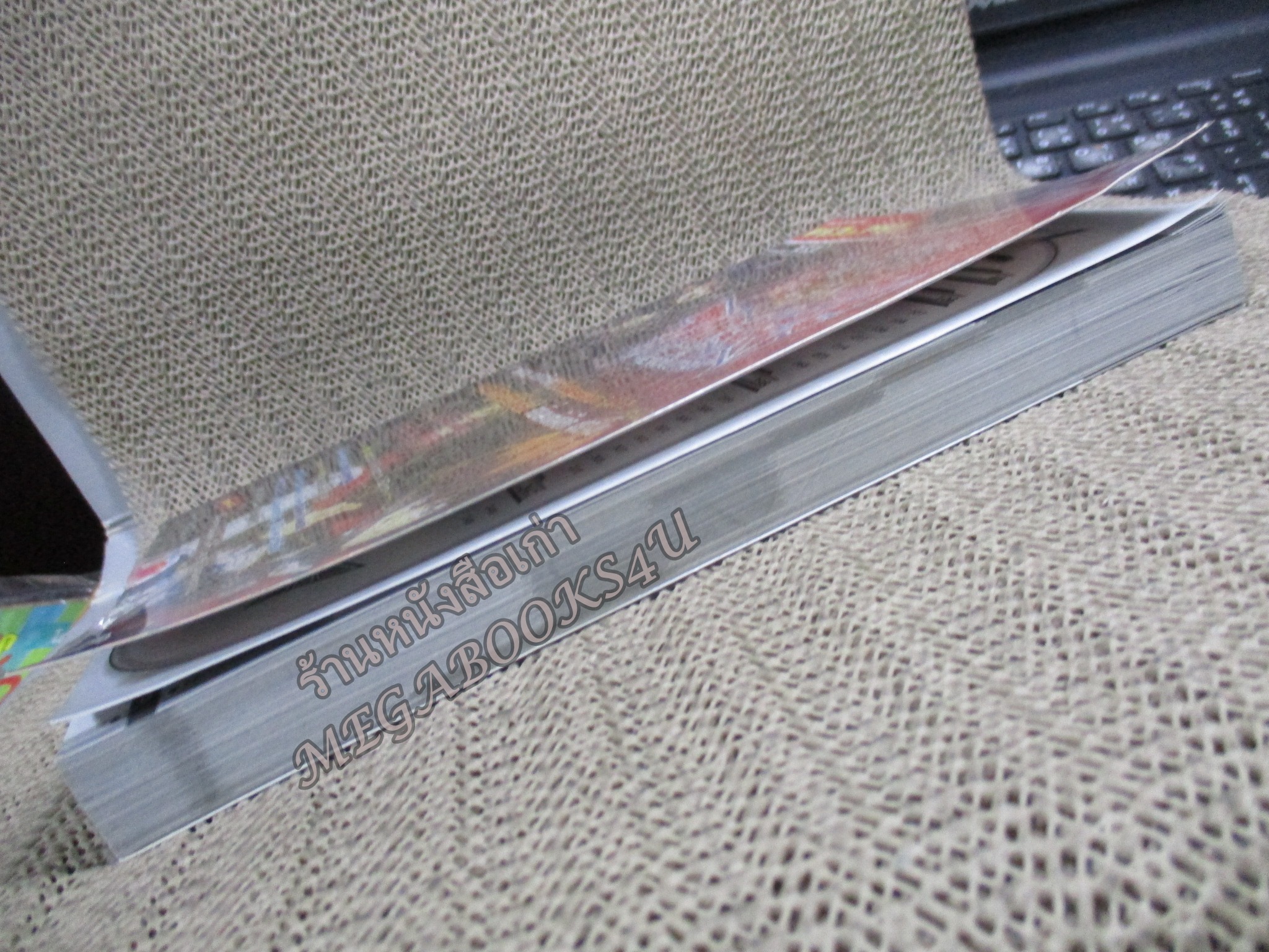 คู่มือเฉลยเกมส์ YU-GI-OH GX TAG FORCE EVOLUTION