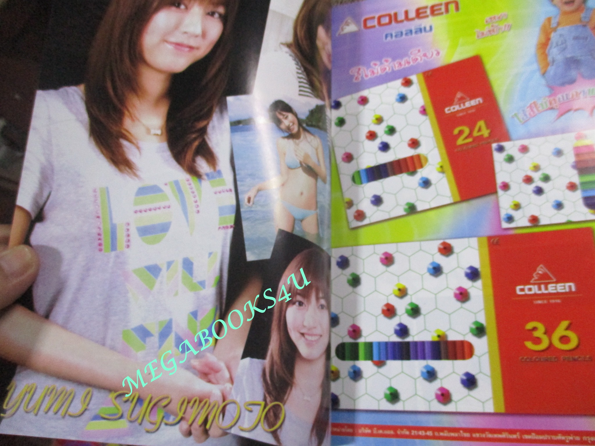 ทีวีแมกกาซีน HERO ฉบับที่001/2552 ฉบับปฐมฤกษ์