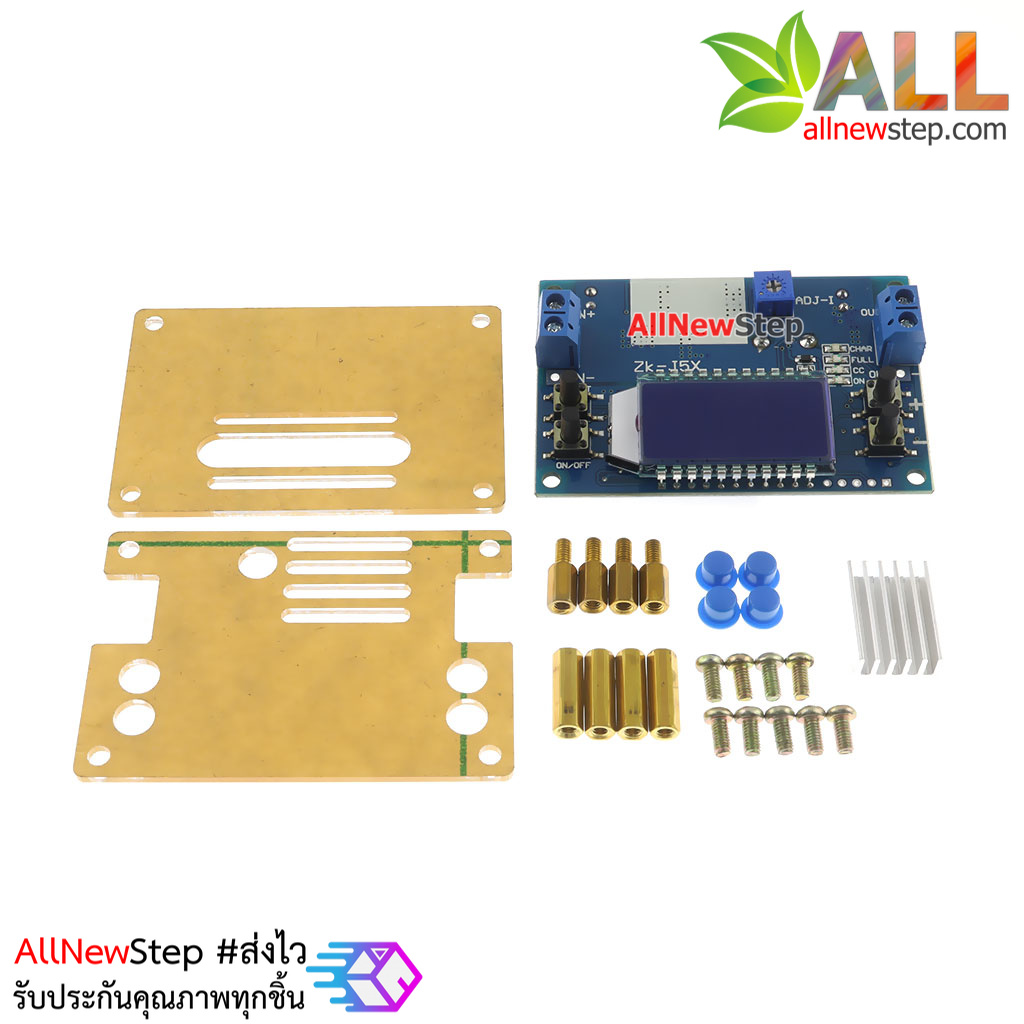 โมดูล step down แปลงไฟ 6.5-36V เป็น 1.2-3.2V 3A พร้อมจอแสดงผลแบบ LCD และกล่องเคสใส่บอร์ด