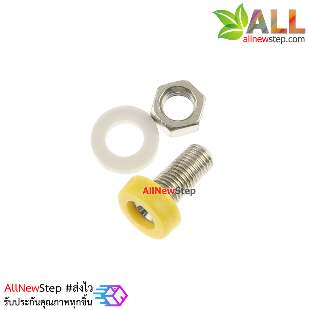 2mm Banana Jack Socket สีเหลือง จำนวน 1 ชิ้น