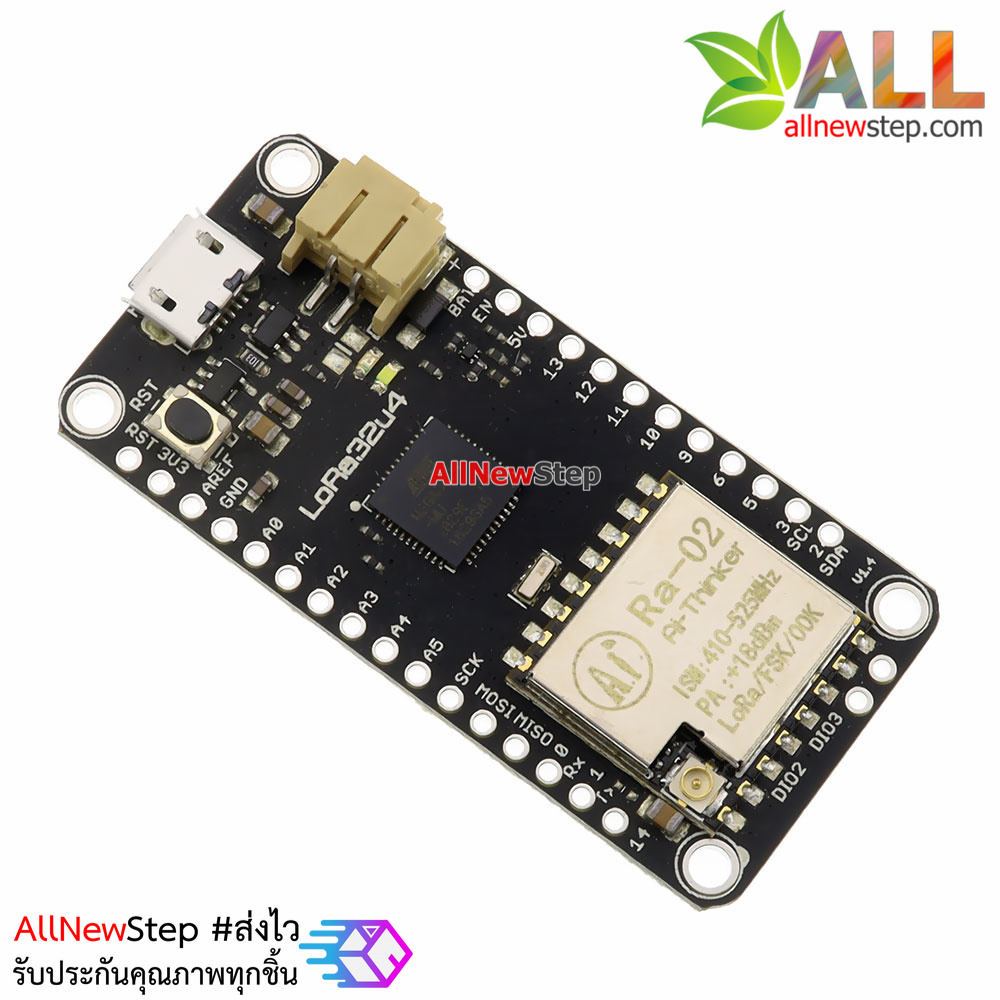 LoRa32u4 LORA RA-02 Module Development Board 1KM LiPo Atmega32U4 SX1278 for Arduino