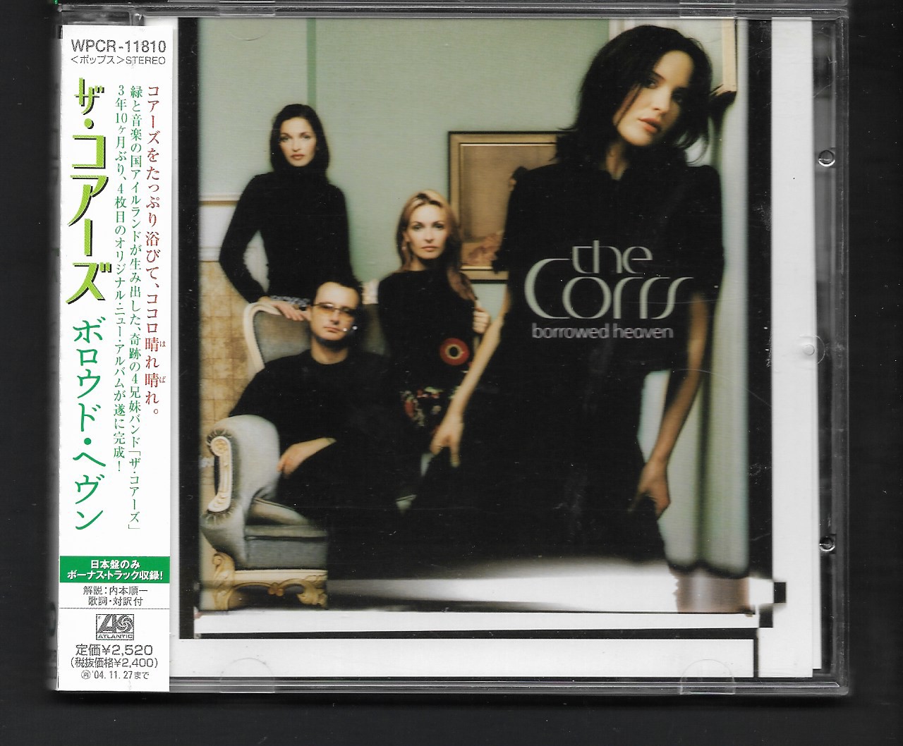 Used CD,The Corrs - Borrowed Heaven (B) (2004)(Japan)